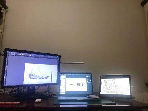 師生云集合 精彩線上課 優秀在線課程教學案例分享 十一 鞋靴產品綜合設計